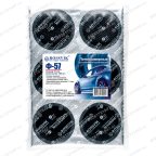  Латки круглые Ф57, 100 шт. пакет мни (1)