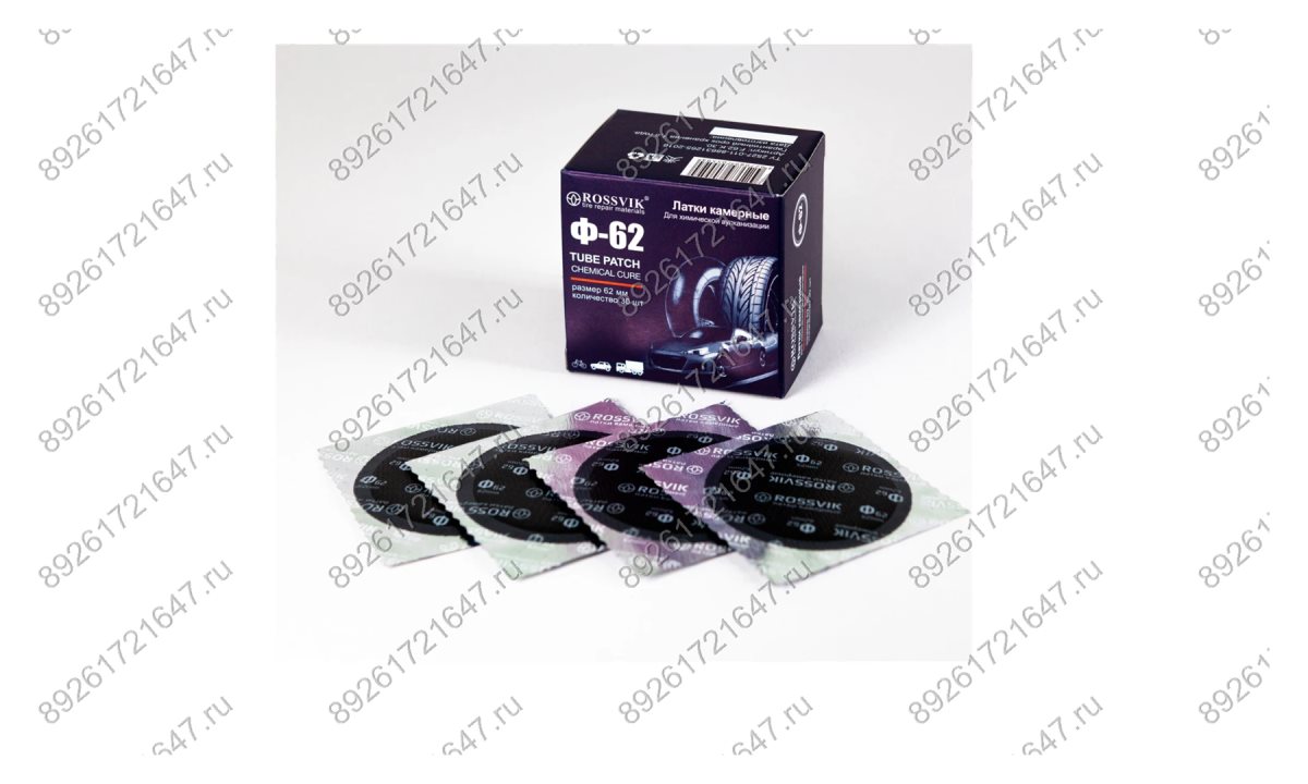  Латки круглые Ф62, 30 шт. коробка (0)