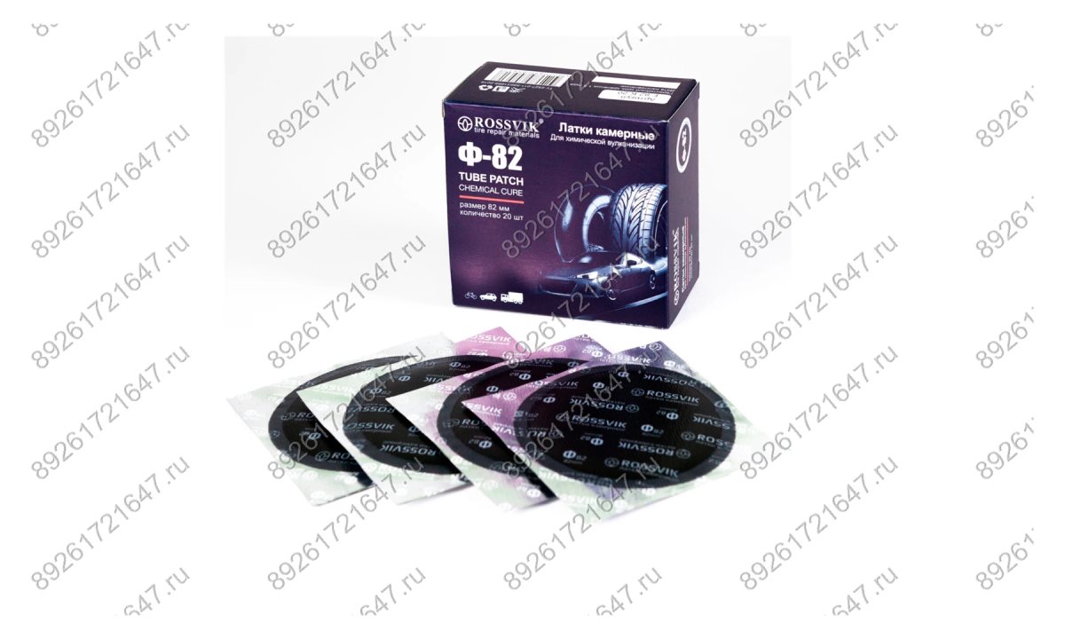  Латки круглые Ф82, 20 шт. коробка (0)