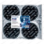  Латки круглые Ф82, 50 шт. пакет мни (1)