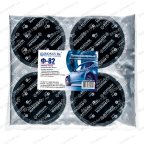  Латки круглые Ф82, 50 шт. пакет мни (1)