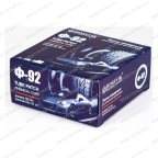  Латки круглые Ф92, 20 шт. коробка мни (1)