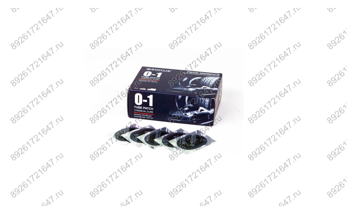  Латки овальные О1 (24х36), 100 шт. коробка (0)