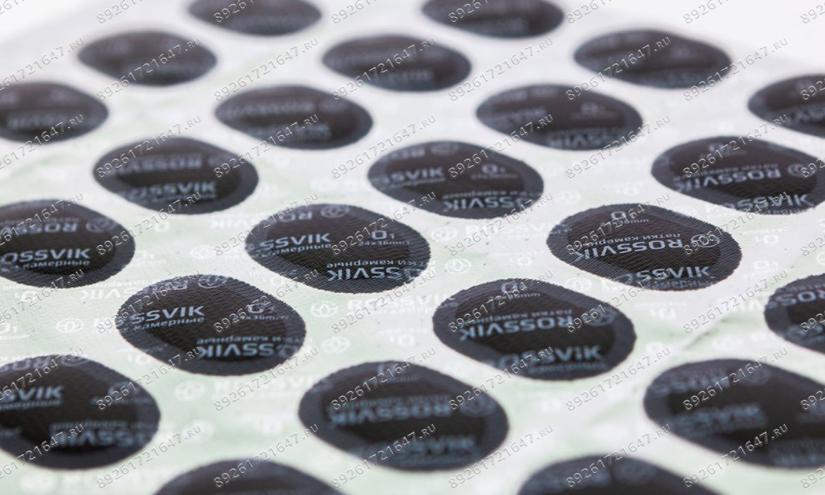  Латки овальные О1 (24х36), 100 шт. коробка (0)