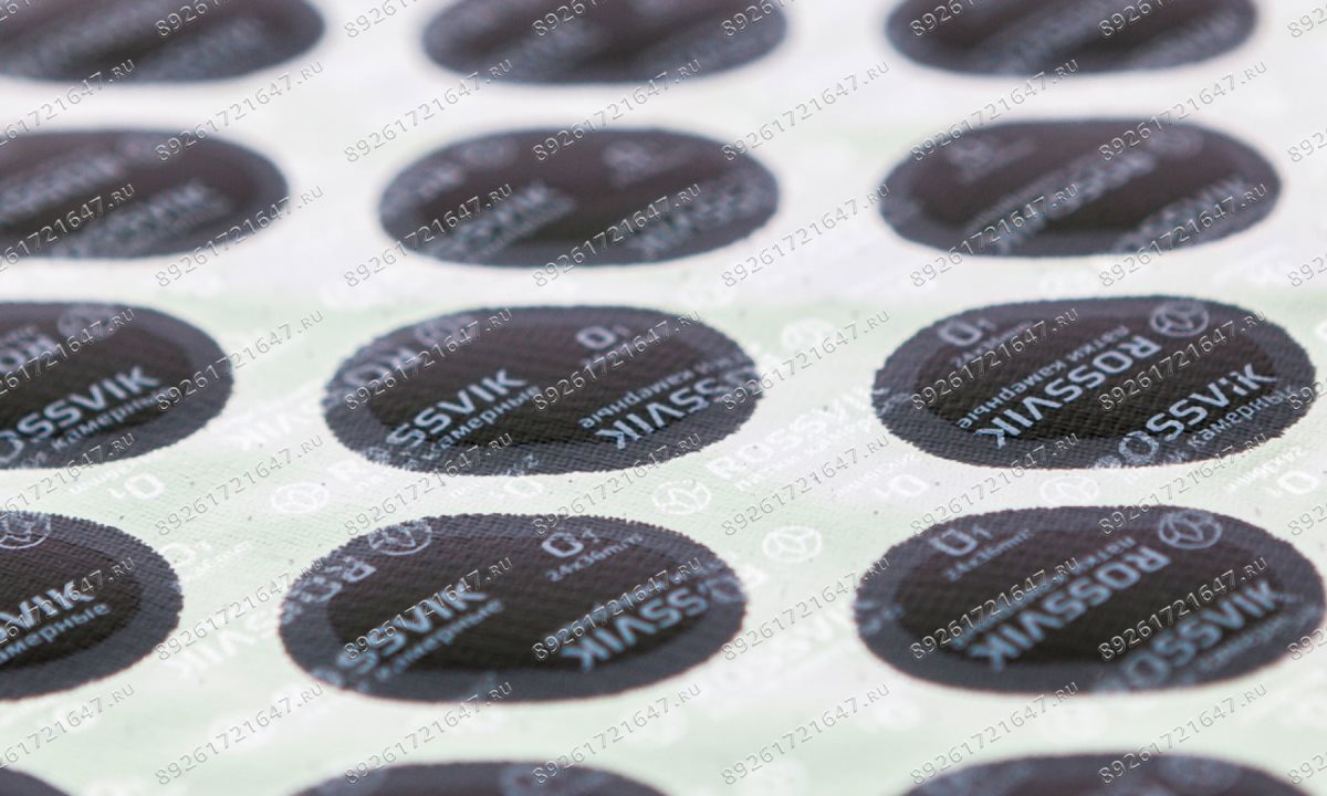  Латки овальные О1 (24х36), 100 шт. коробка (1)