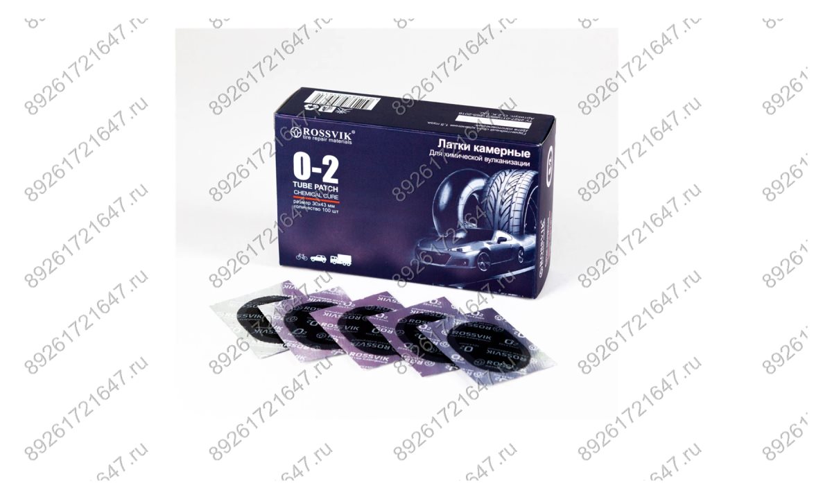  Латки овальные О2 (30х43), 100 шт. коробка (0)