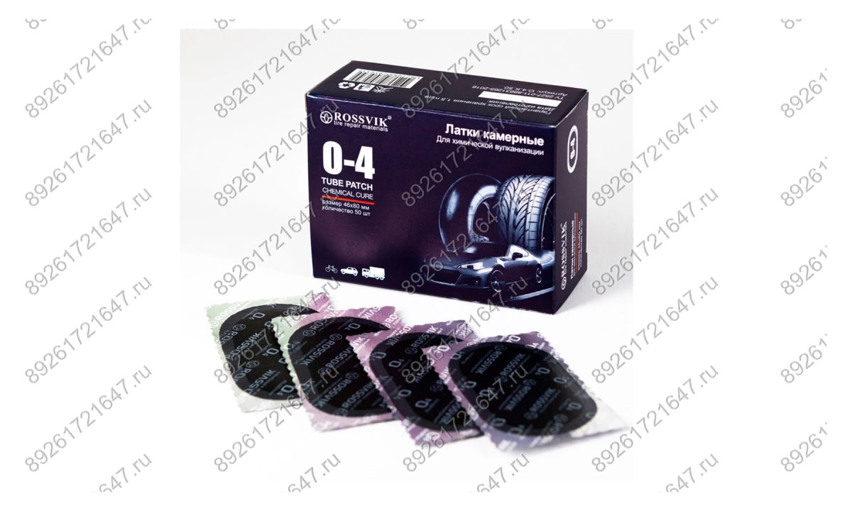  Латки овальные О4 (46х80), 50 шт. коробка (0)