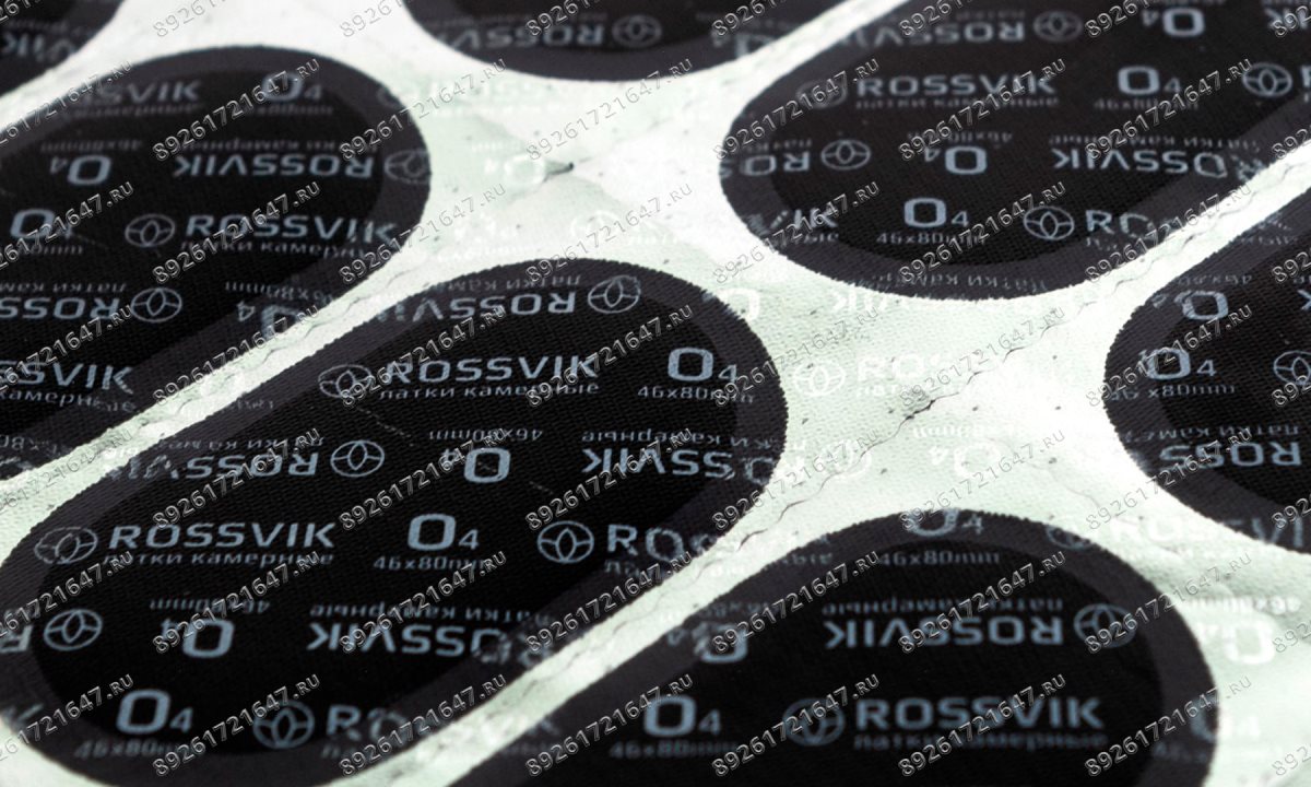  Латки овальные О4 (46х80), 50 шт. коробка (0)