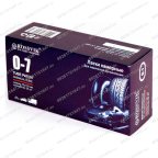  Латки овальные О7 (70х150), 20 шт. коробка мни (1)