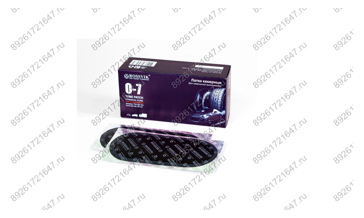  Латки овальные О7 (70х150), 20 шт. коробка (0)