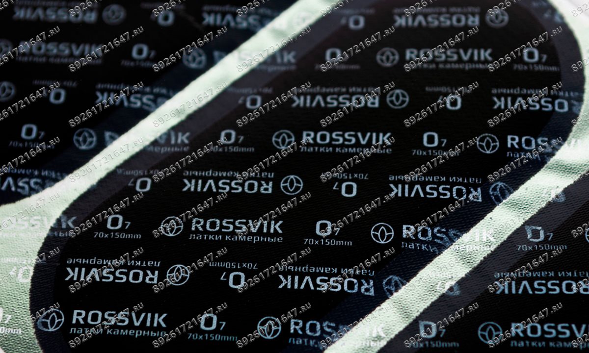  Латки овальные О7 (70х150), 20 шт. коробка (0)