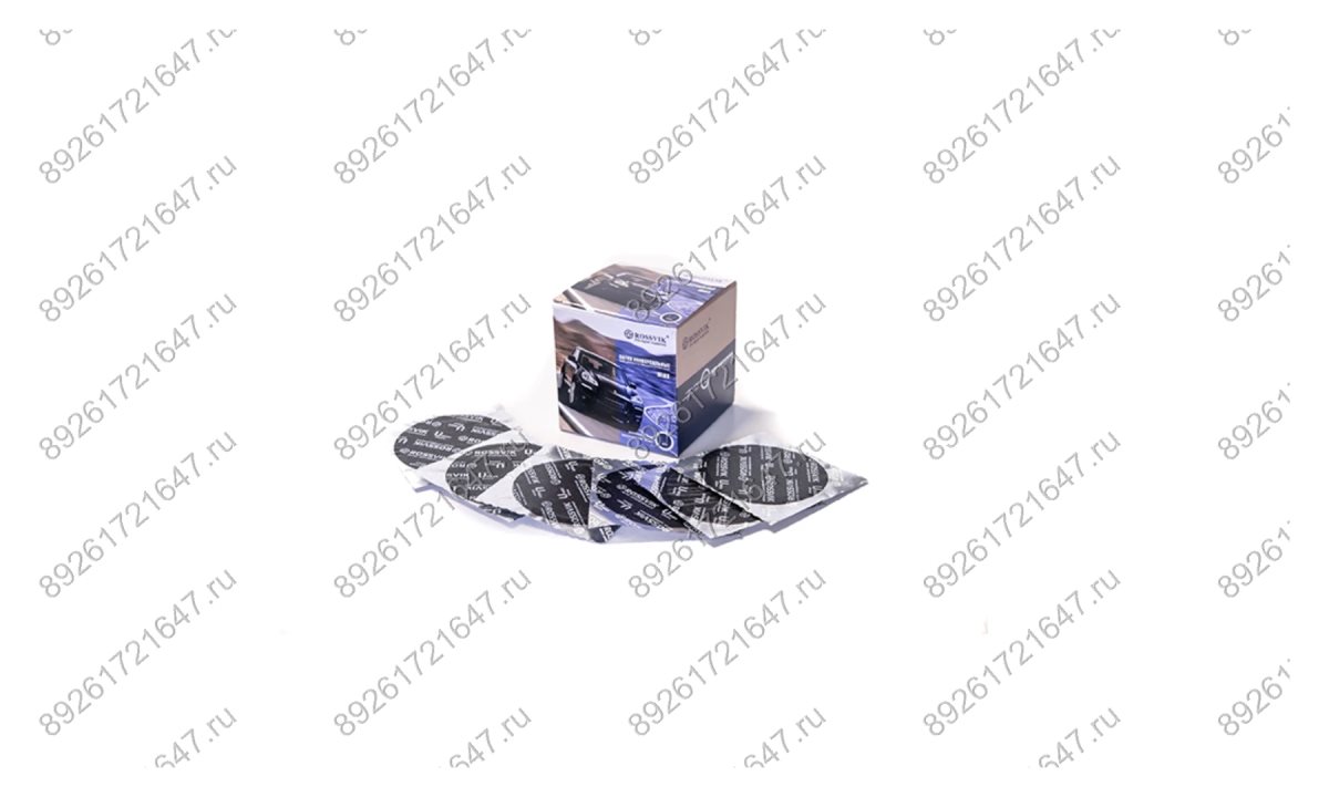  Латки универ. U max (65), 30 шт. коробка (0)