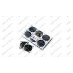  Латки универ. U max (65), 50 шт. пакет мни (0)