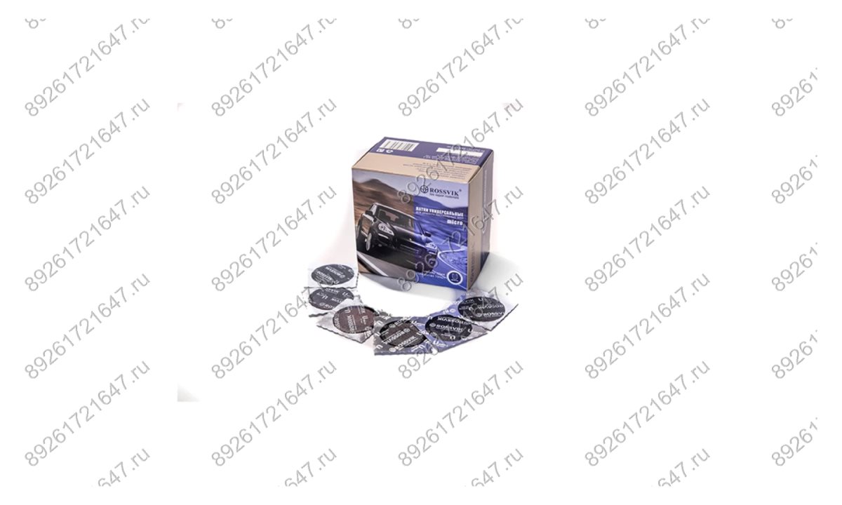  Латки универ. U micro (32), 150 шт. коробка (0)