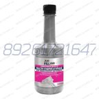 Масло лубрикаторное FILLINN для пневматического инструмента 520 мл (071103) фото