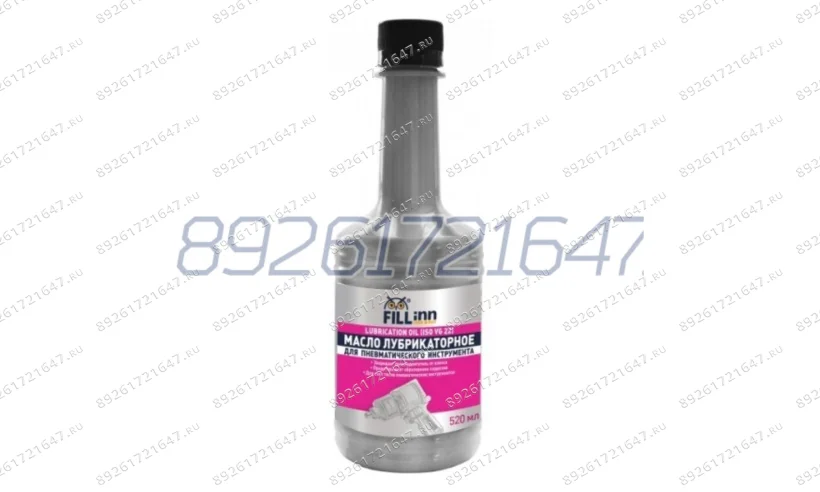 Масло лубрикаторное FILLINN для пневматического инструмента 520 мл (071103) фото