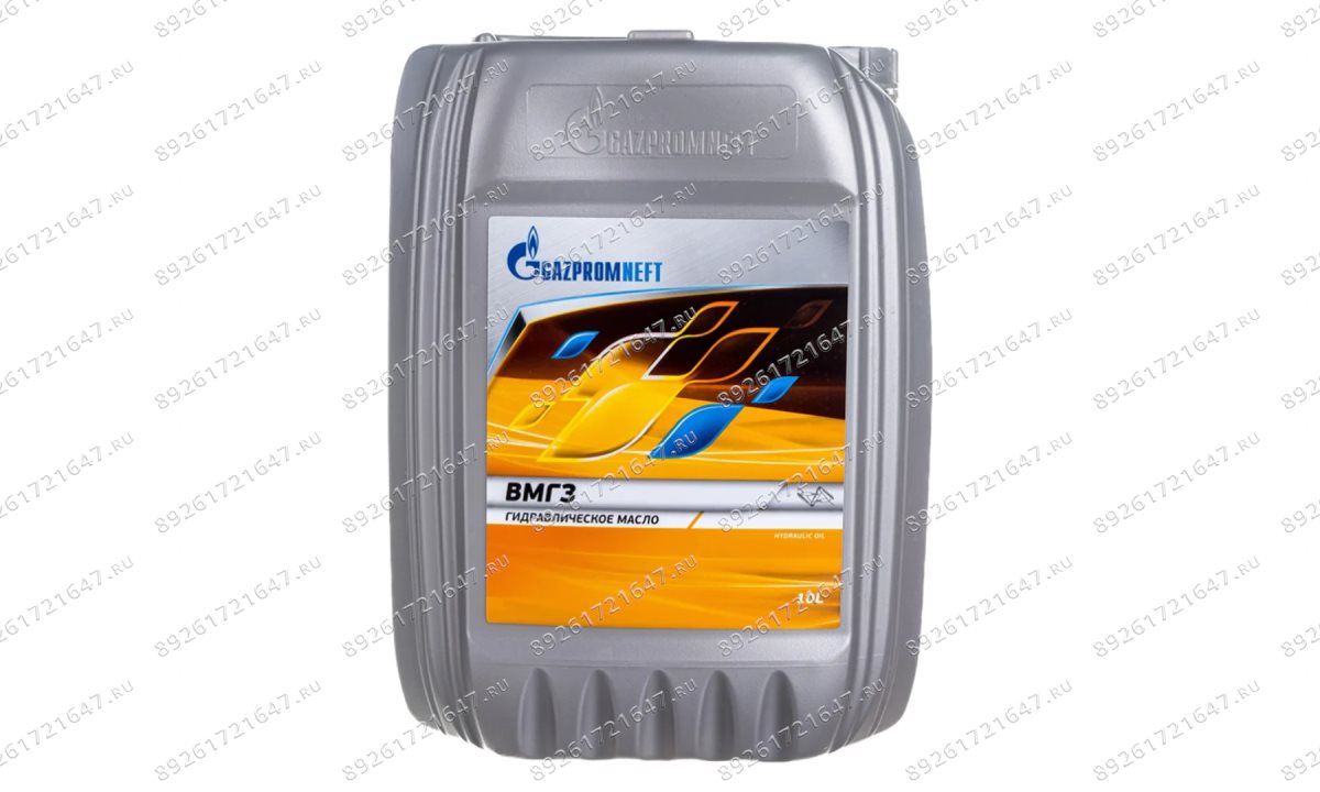  Масло гидравлическое для подъёмника ВМГ3 GAZPROMNEFT 10л (0)