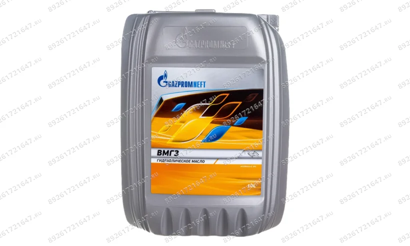 Масло гидравлическое для подъёмника ВМГ3 GAZPROMNEFT 10л фото