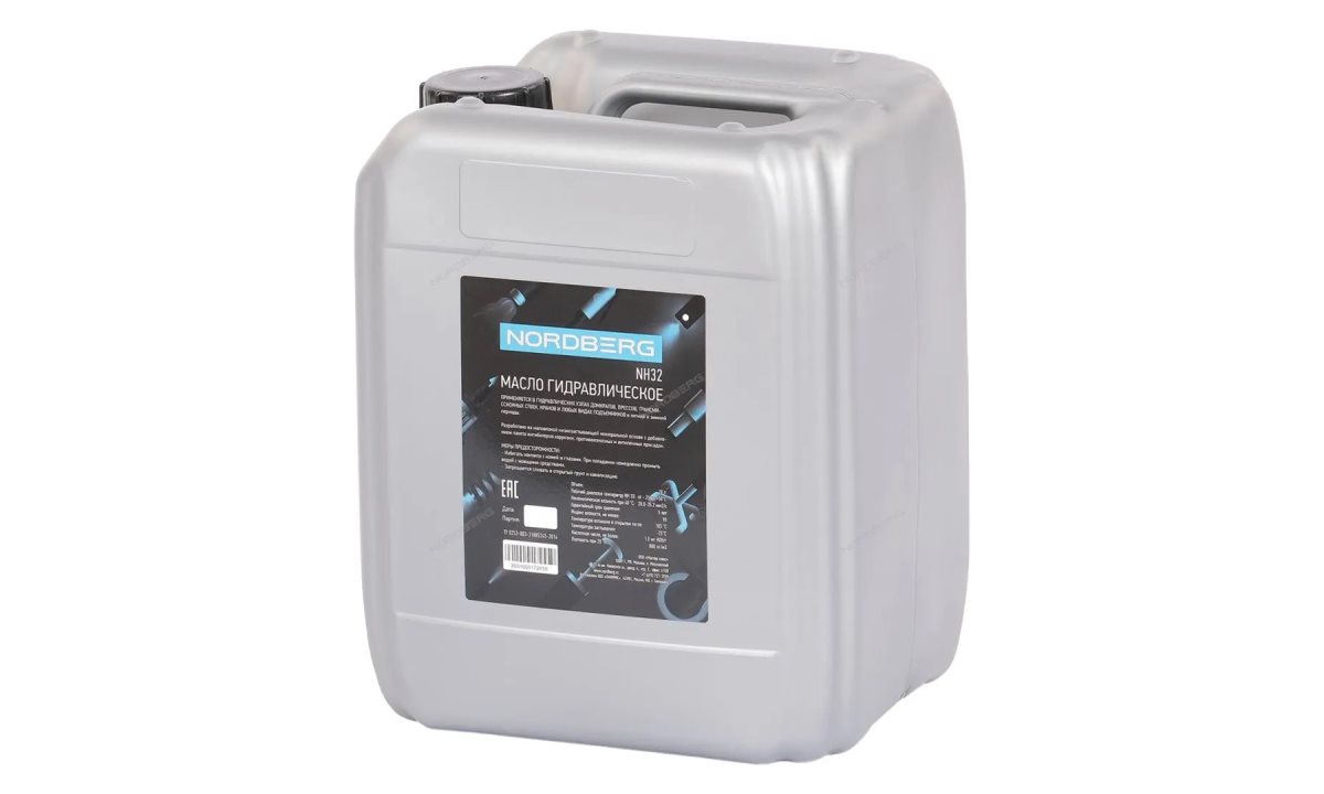  Масло гидравлическое NORDBERG NH32 (10 л) (0)