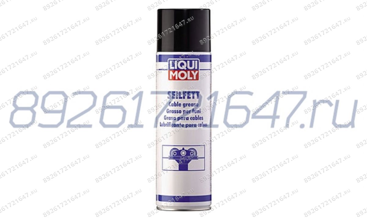  Смазка канатная Seilfett LIQUI MOLY 6135 (аэрозоль) 500мл (0)
