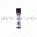  Смазка канатная Seilfett LIQUI MOLY 6135 (аэрозоль) 500мл мни (0)