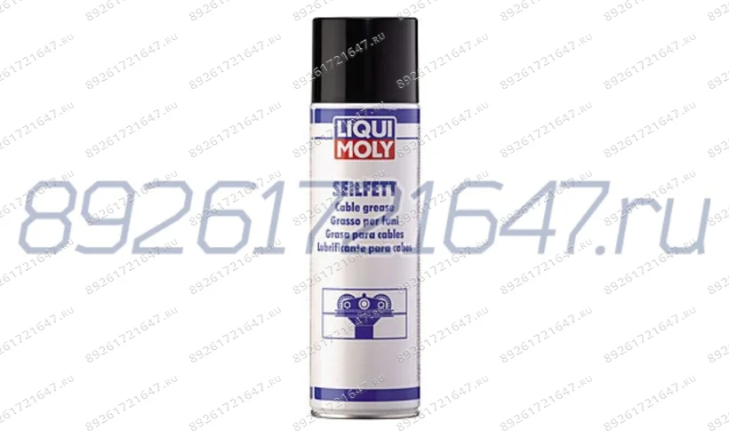Смазка канатная Seilfett LIQUI MOLY 6135 (аэрозоль) 500мл фото