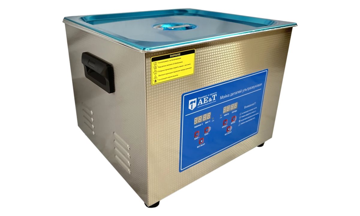  Мойка деталей ультразвуковая 15л AE&T TC-150TH (1)