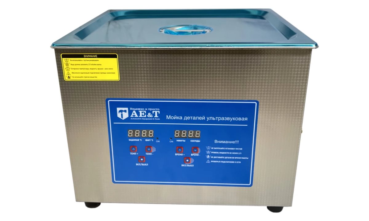  Мойка деталей ультразвуковая 15л AE&T TC-150TH (0)