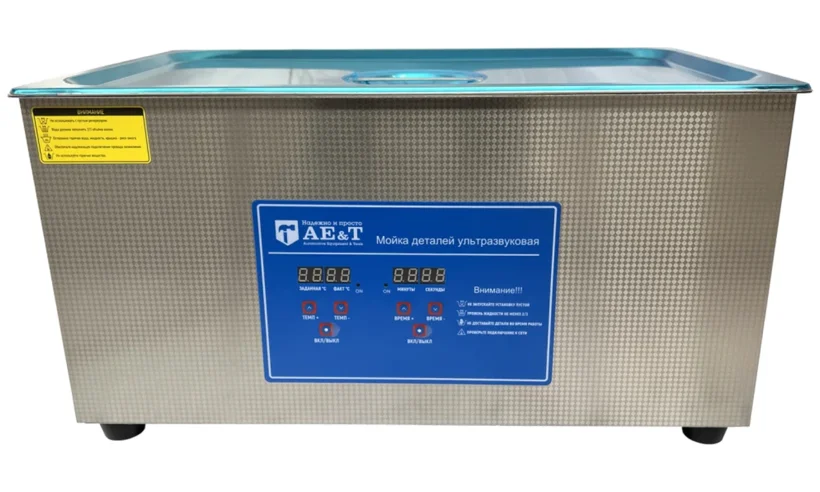 Мойка деталей ультразвуковая 22л AE&T TC-220TH фото