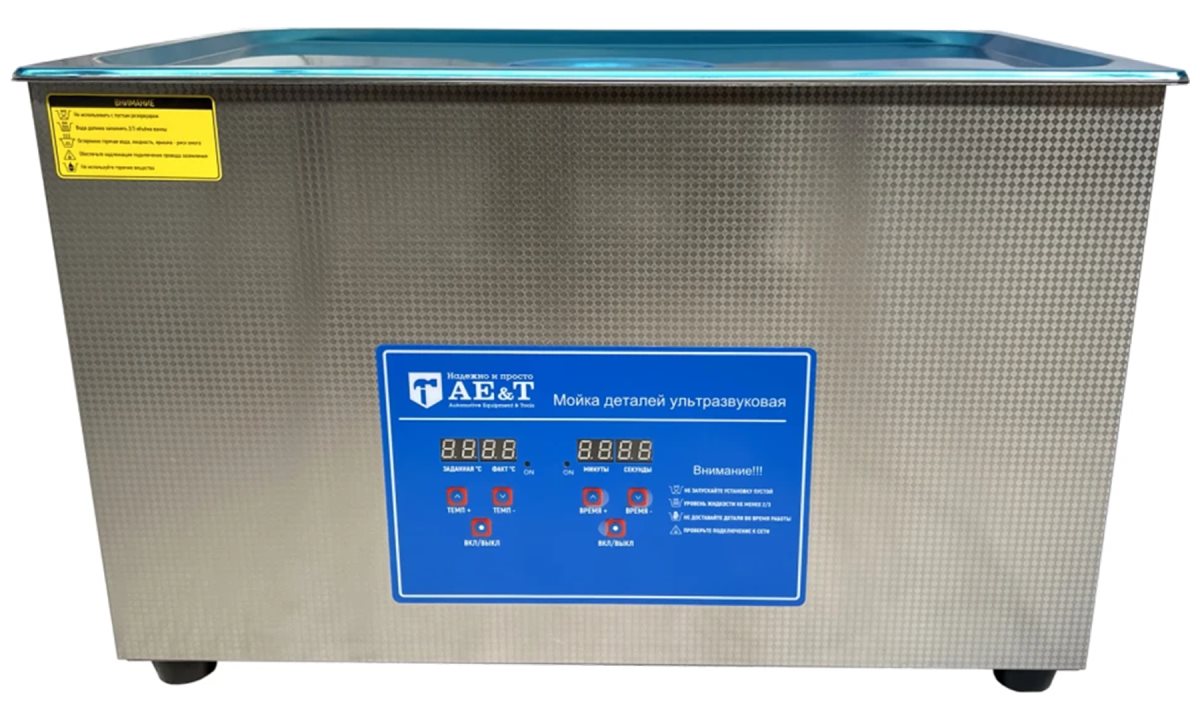  Мойка деталей ультразвуковая 30л AE&T TC-300TH (0)