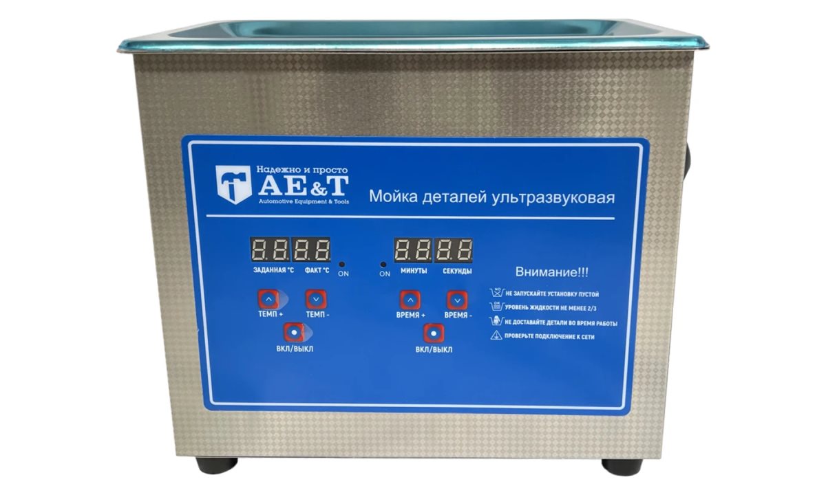 Мойка деталей ультразвуковая 3л AE&T TC-30TH (0)
