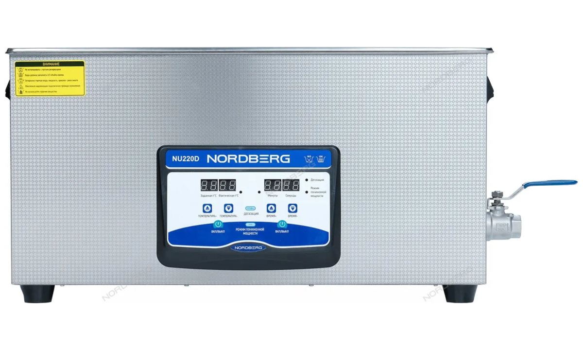  Ультразвуковая мойка с подогревом, 22 л NORDBERG NU220D (1)