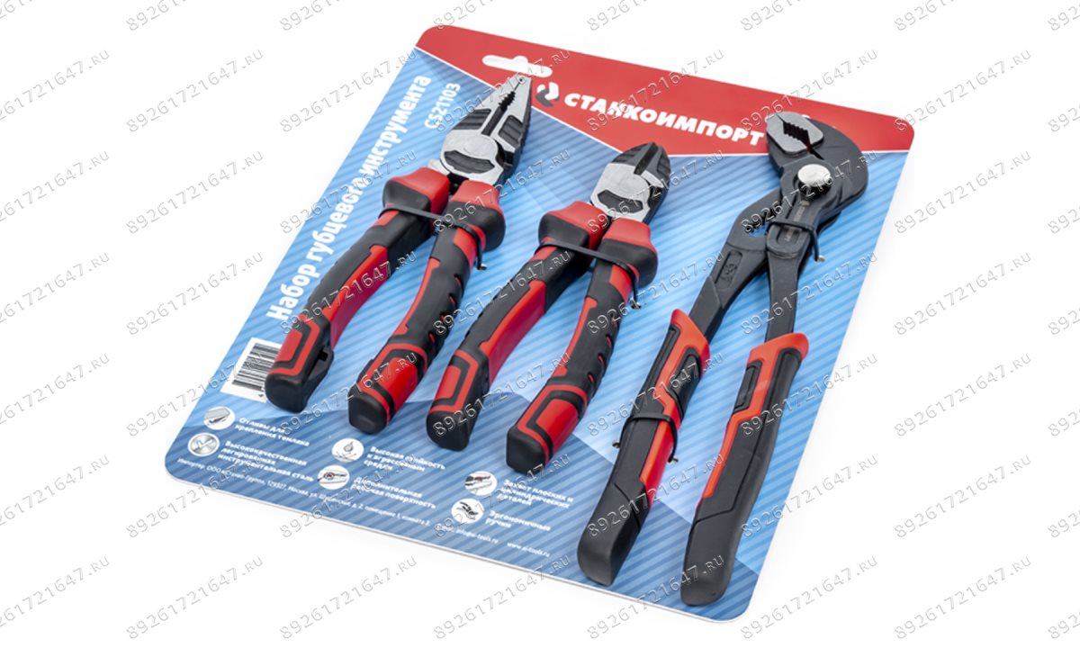  CS21103 Набор губцевого инструмента (0)