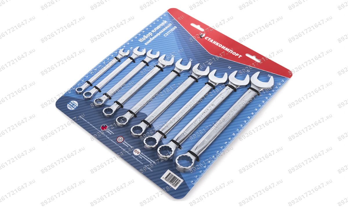  Набор ключей комбинированных 9 предметов CS111009 (0)