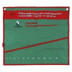  Чехол для рожковых ключей СТАНКОИМПОРТ, НКК.11.29.12Д мни (0)