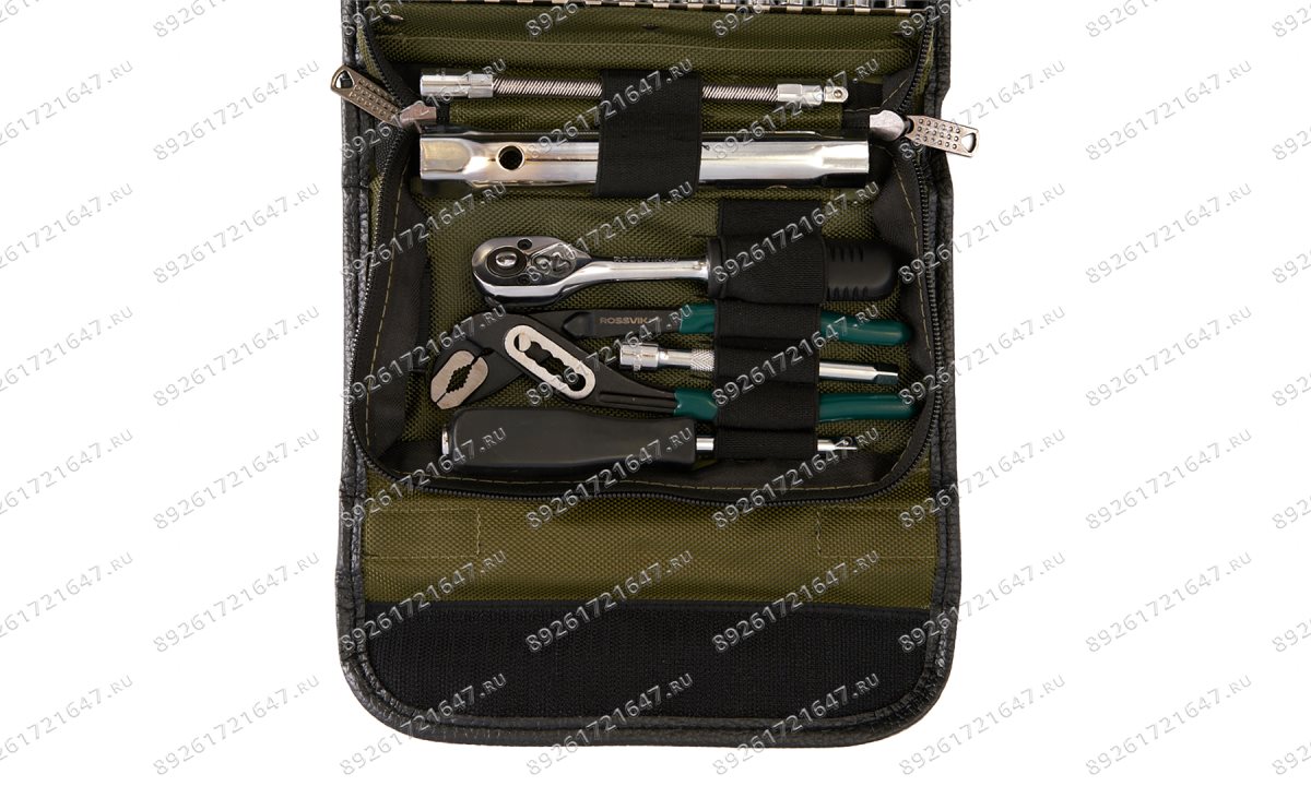  UST037 Набор универсальный ROSSVIK, 37 предметов (1)