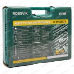  UST082 Набор универсальный ROSSVIK, 82 предмета мни (3)