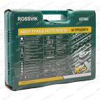  UST082 Набор универсальный ROSSVIK, 82 предмета мни (3)