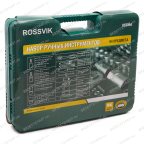  UST094 Набор универсальный ROSSVIK, 94 предмета мни (3)