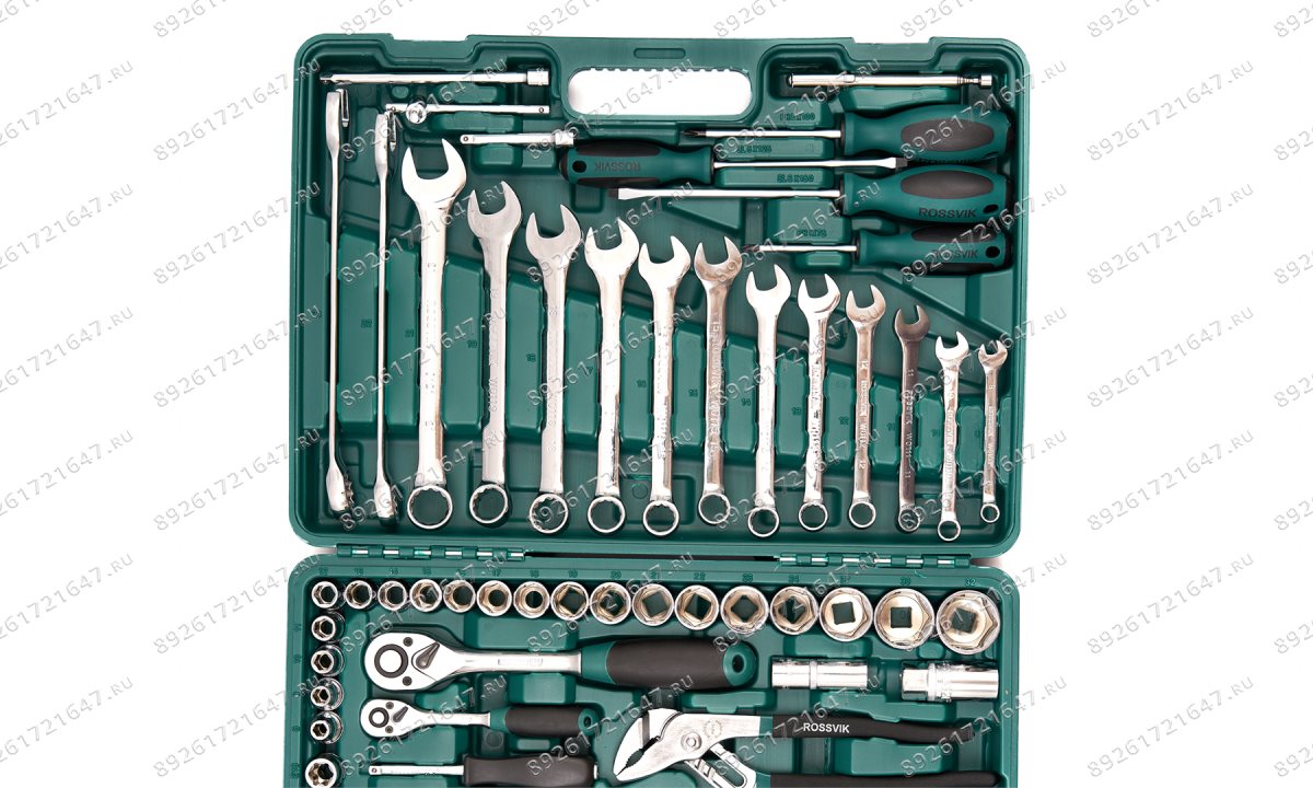  UST099 Набор универсальный ROSSVIK, 99 предметов (0)