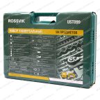  UST099 Набор универсальный ROSSVIK, 99 предметов мни (4)