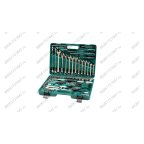  UST099 Набор универсальный ROSSVIK, 99 предметов мни (0)