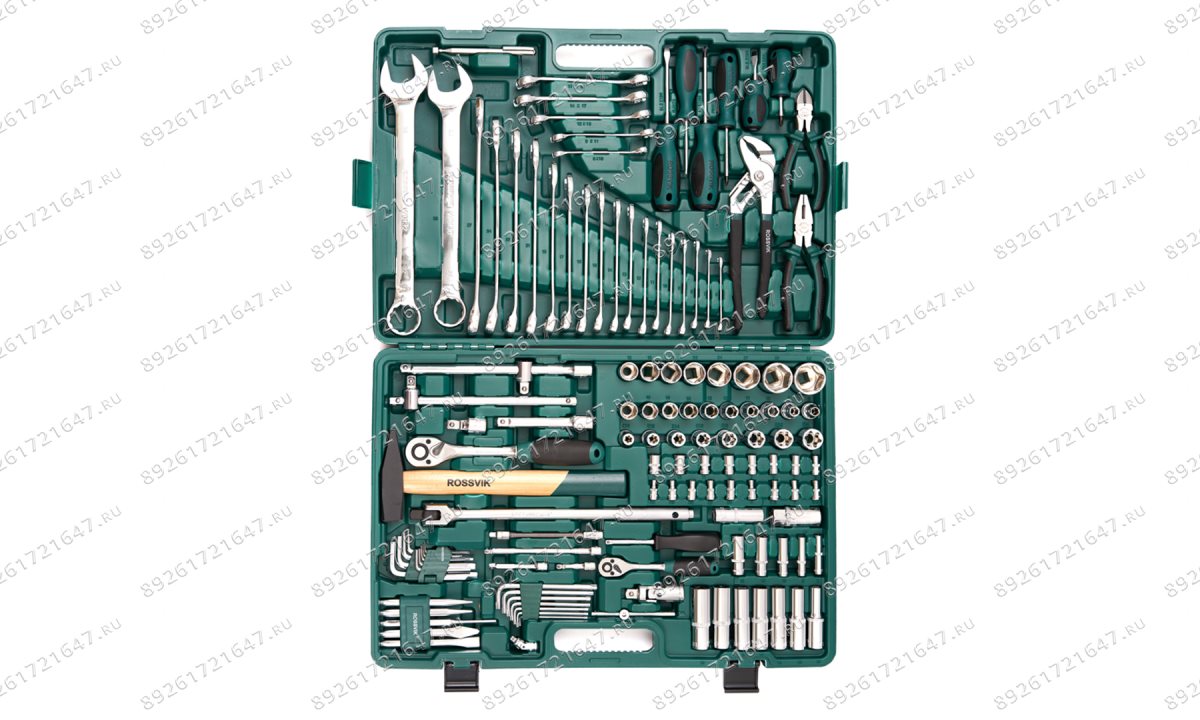  UST127 Набор универсальный ROSSVIK, 127 предметов (1)