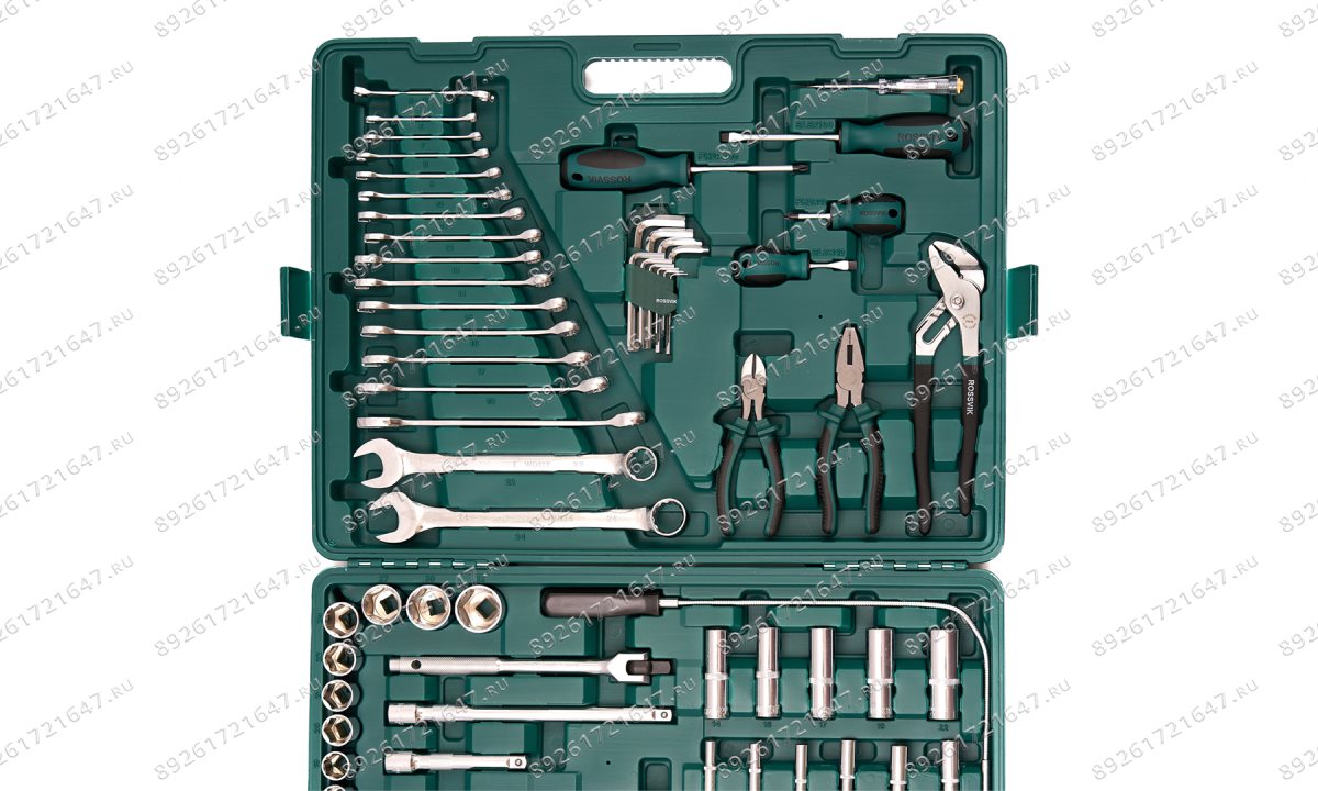  UST143 Набор универсальный ROSSVIK 143 предмета (1)