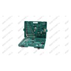  UST143 Набор универсальный ROSSVIK 143 предмета мни (0)