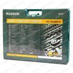  UST143 Набор универсальный ROSSVIK 143 предмета мни (4)