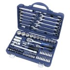  Набор инструмента (82 предмета), СТАНКОИМПОРТ CS-4082PMQ мни (0)