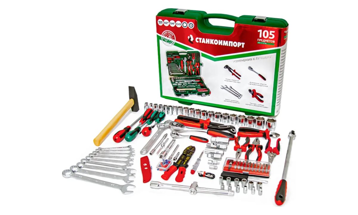  Набор инструмента (105 предметов) СТАНКОИМПОРТ НАБ.14.12.105 (0)