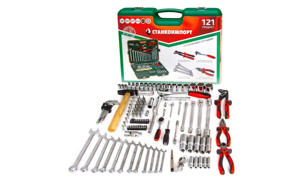  Набор инструмента (121 предмет) СТАНКОИМПОРТ НАБ.14.12.121 (0)