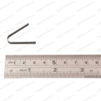  Лезвие для TRMS-003 R4, ширина 7-11мм, глубина 13мм, 20шт мни (1)